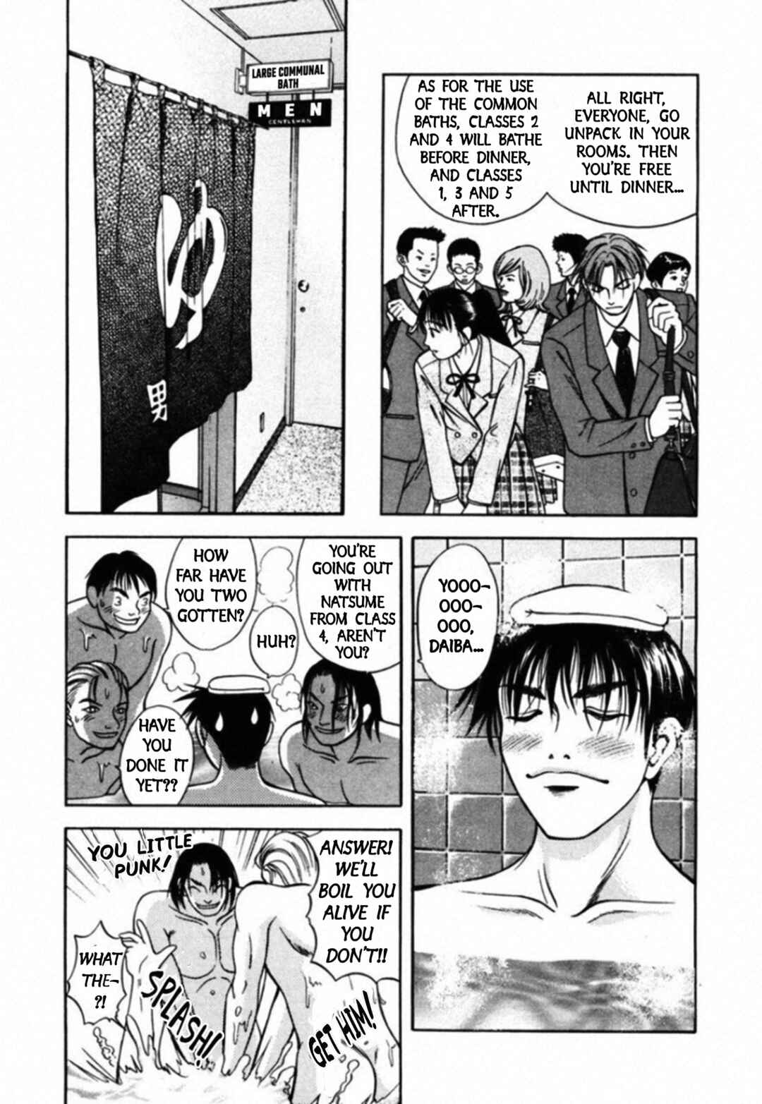 Page 8 Chapter 63 Kakeru