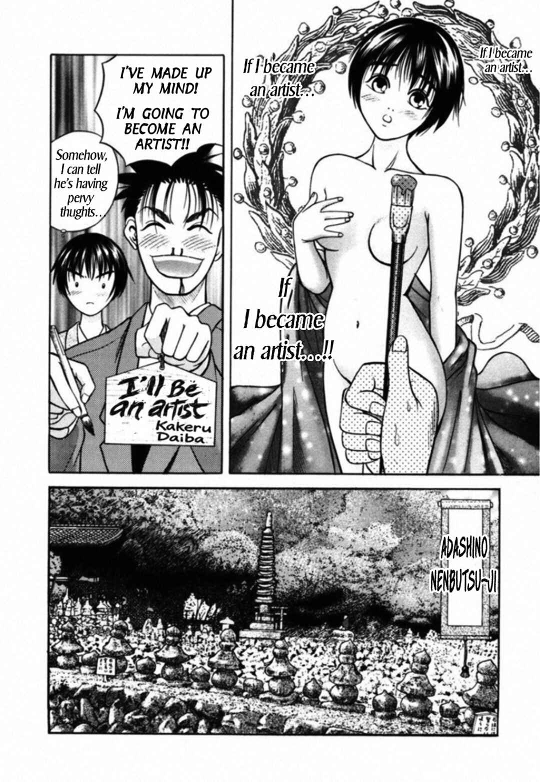 Page 10 Chapter 65 Kakeru