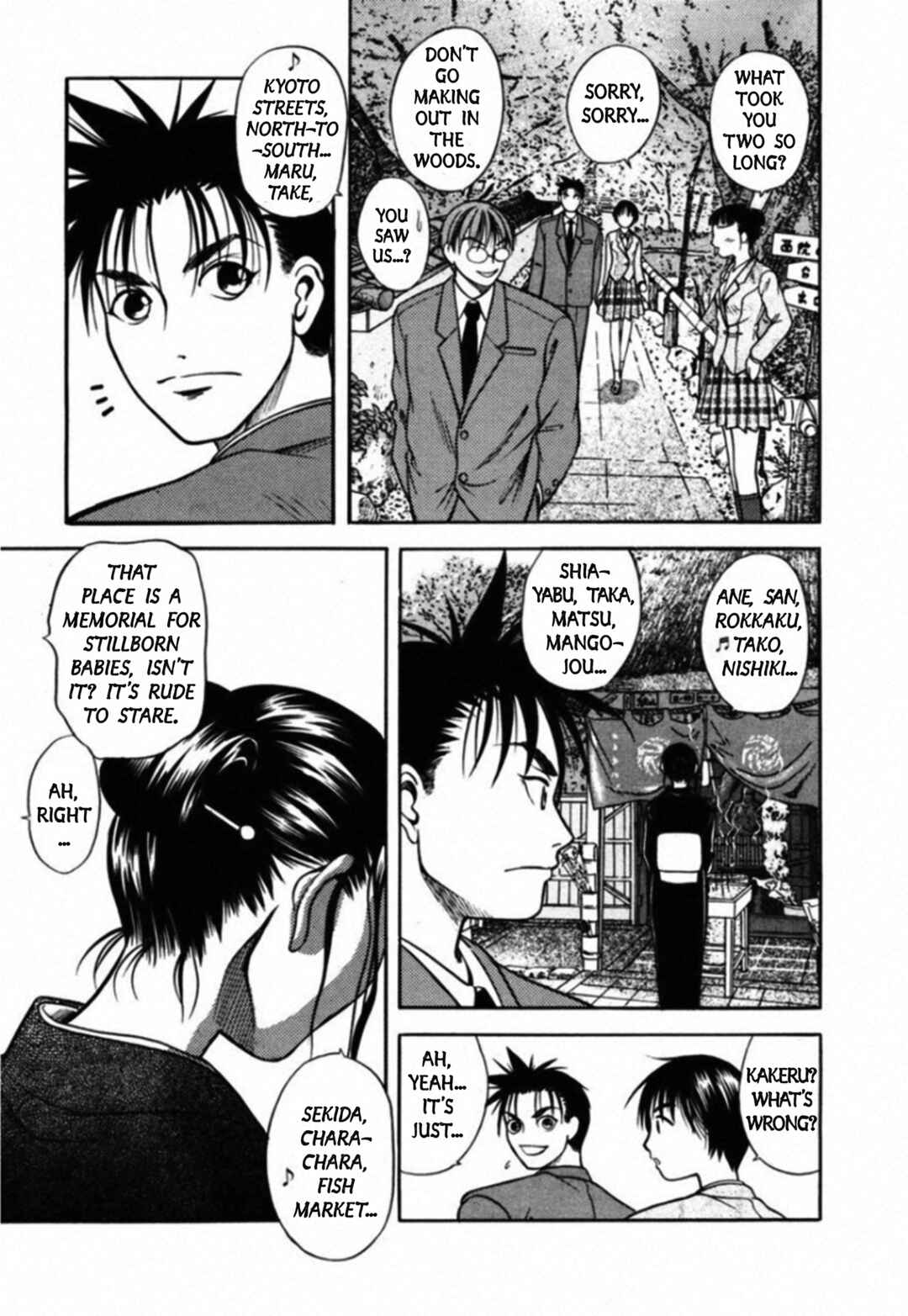 Page 13 Chapter 65 Kakeru