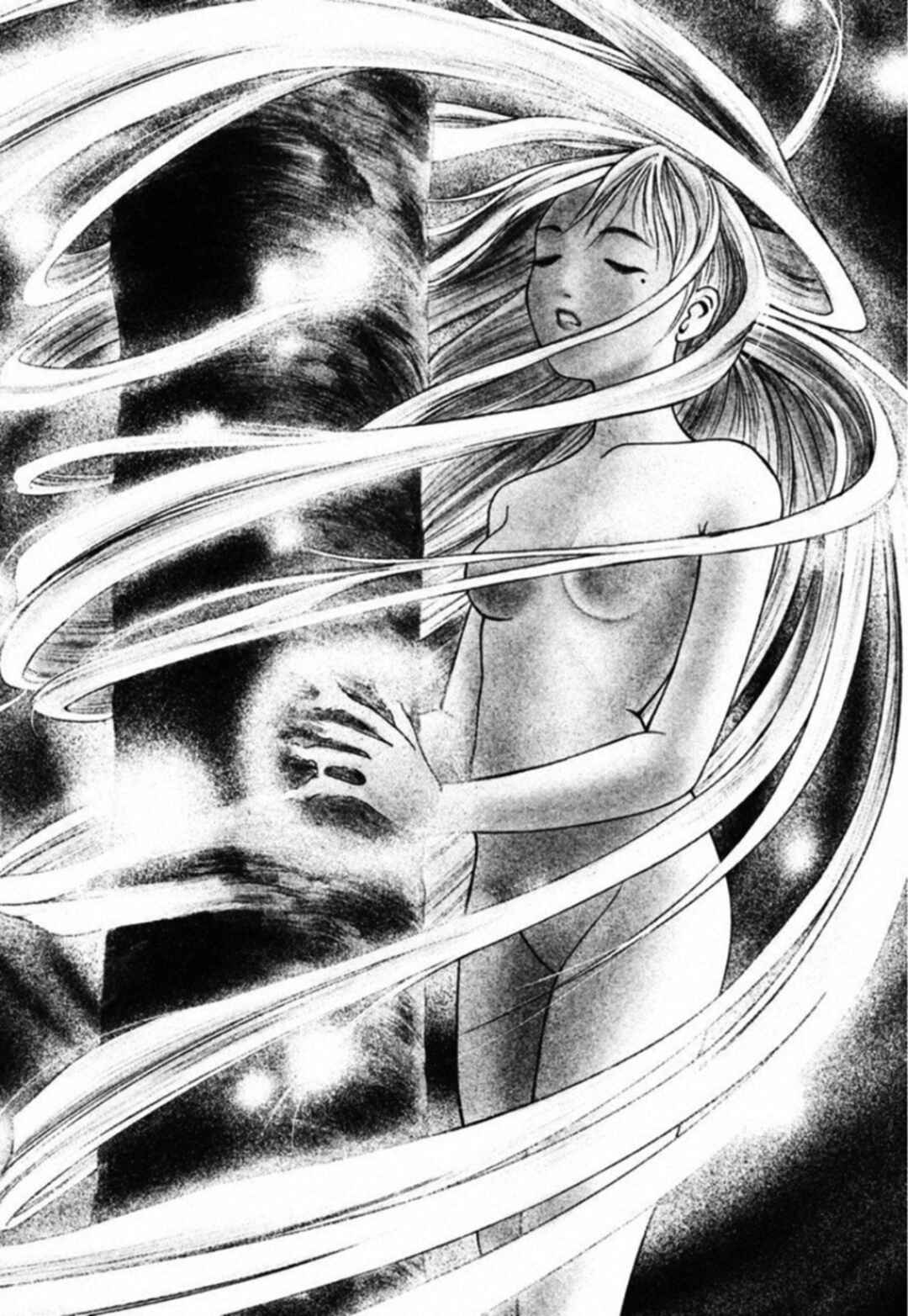 Page 16 Chapter 65 Kakeru
