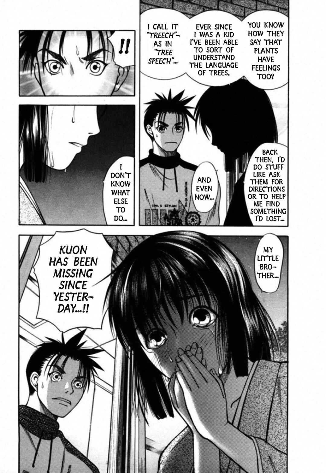 Page 18 Chapter 65 Kakeru