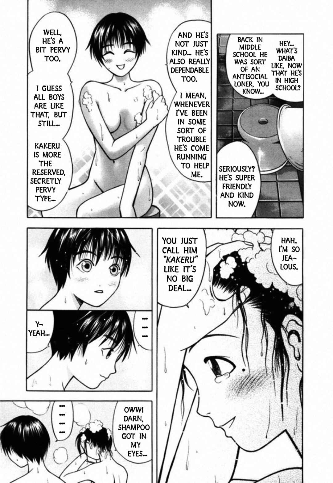 Page 5 Chapter 65 Kakeru