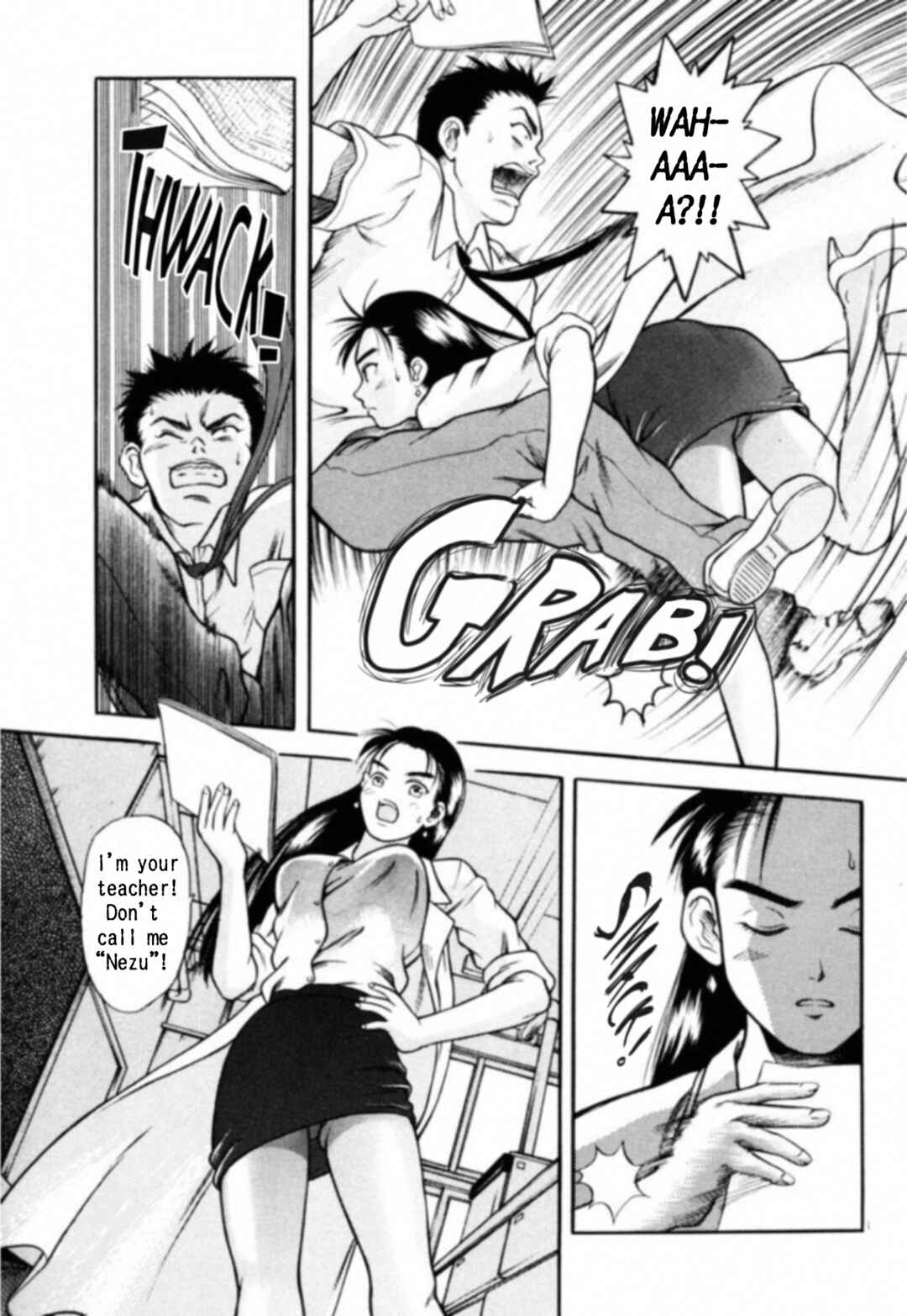 Page 18 Chapter 1 Kakeru