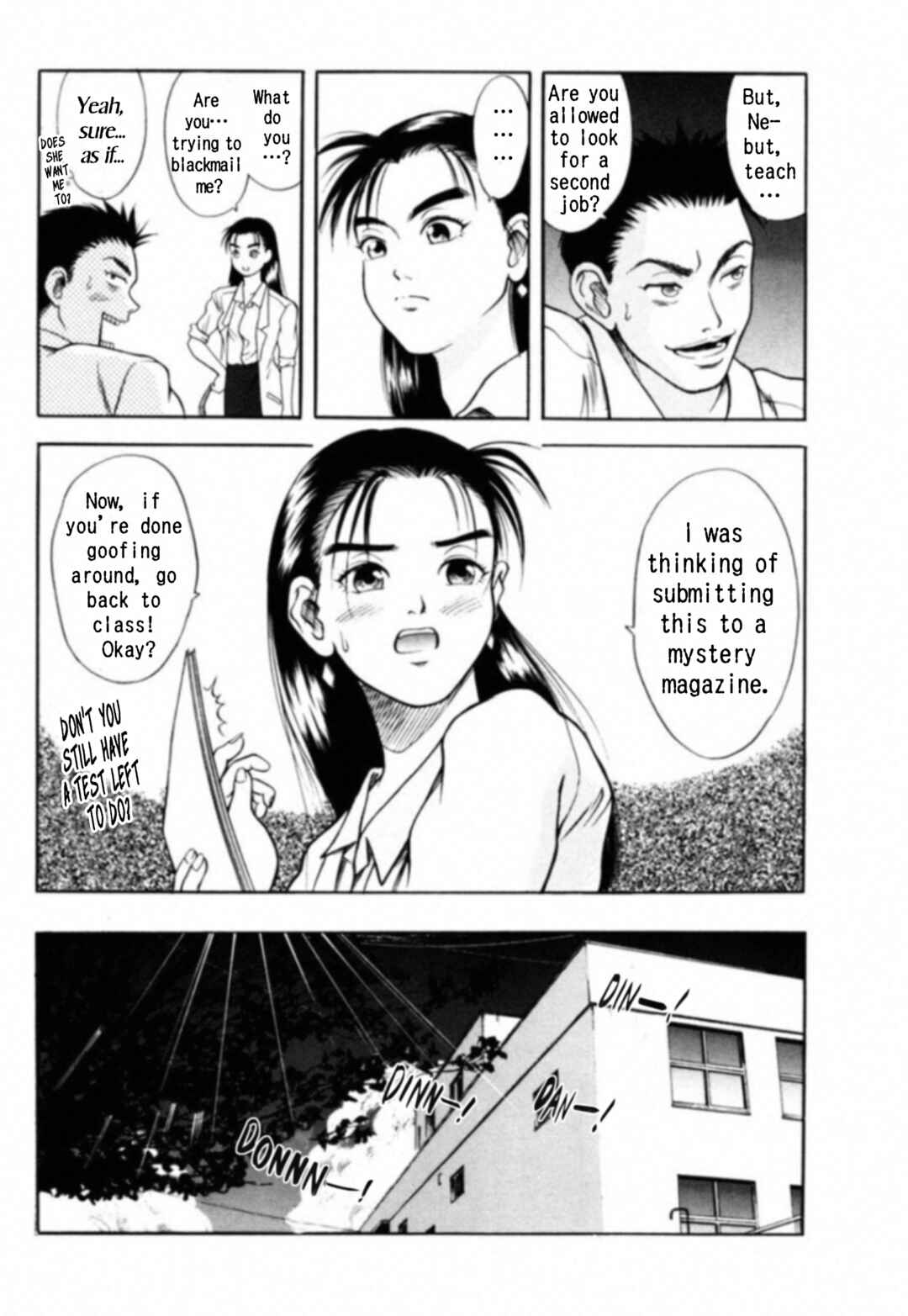 Page 19 Chapter 1 Kakeru