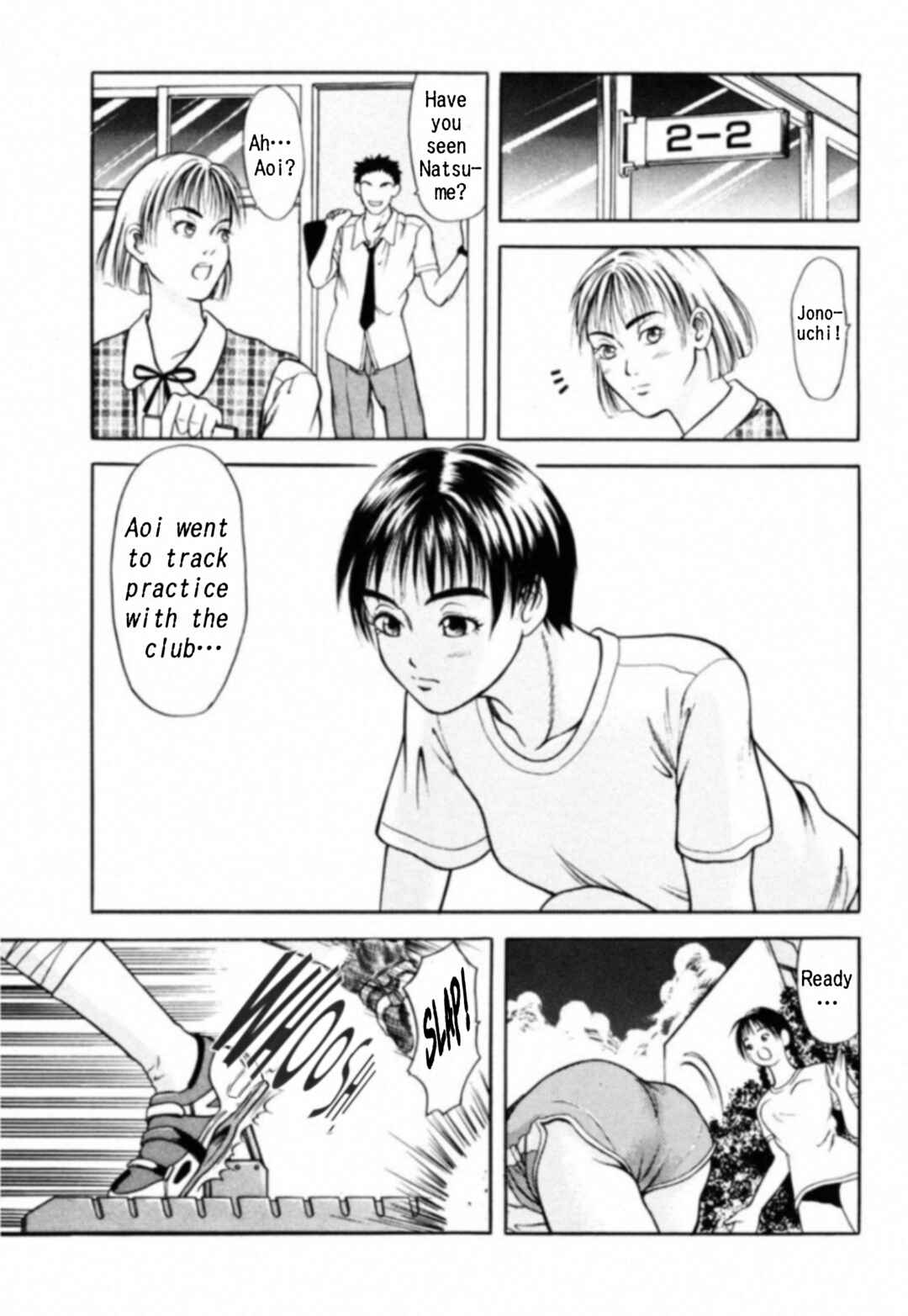 Page 20 Chapter 1 Kakeru