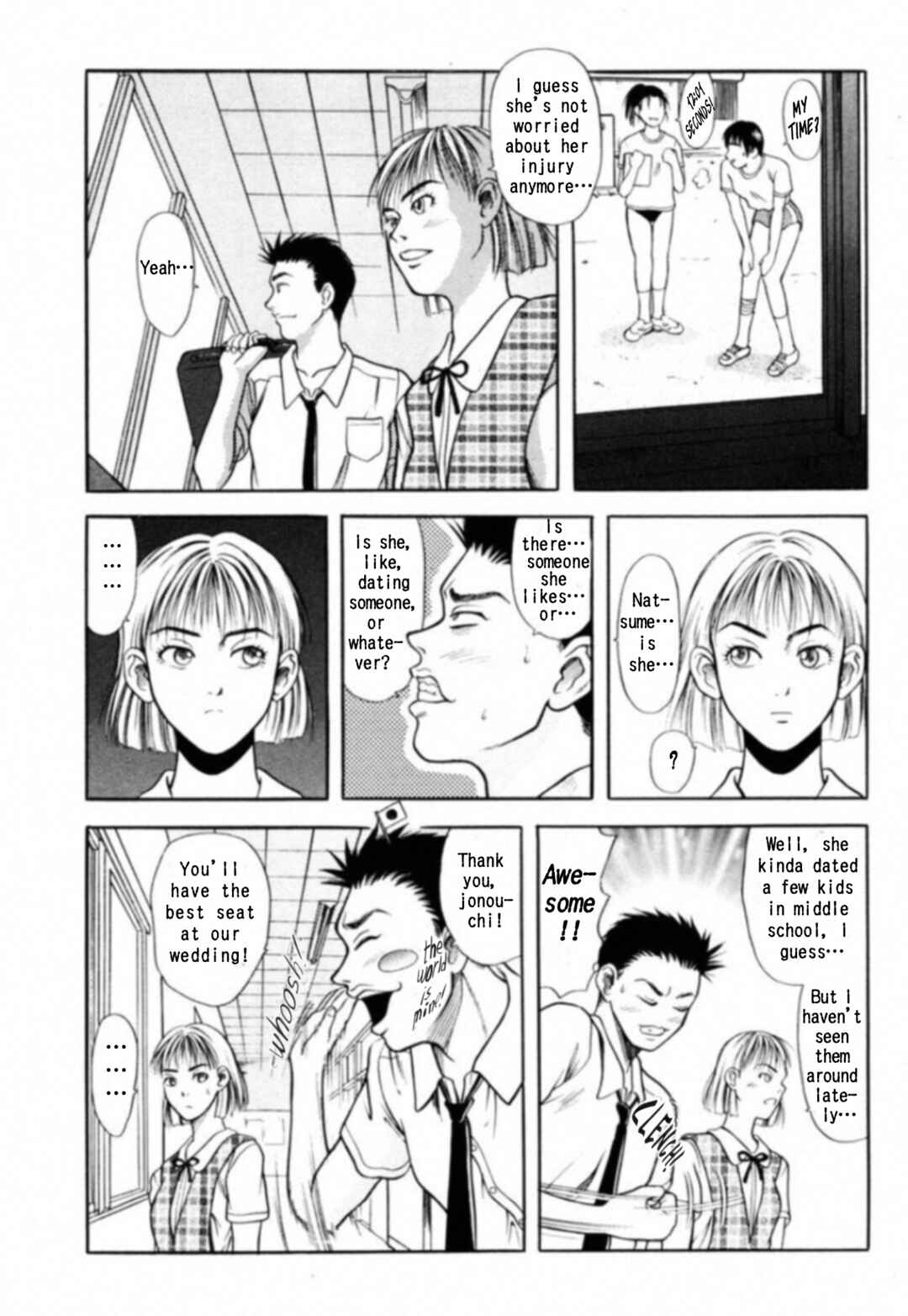 Page 22 Chapter 1 Kakeru