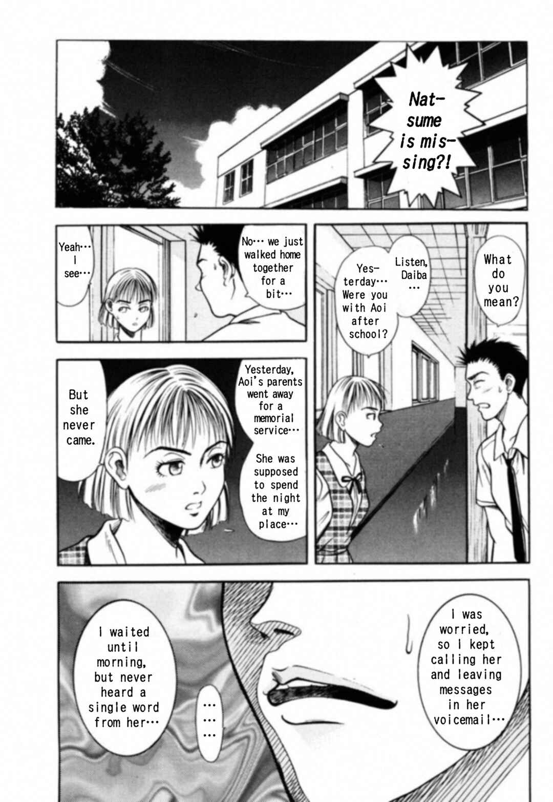 Page 28 Chapter 1 Kakeru