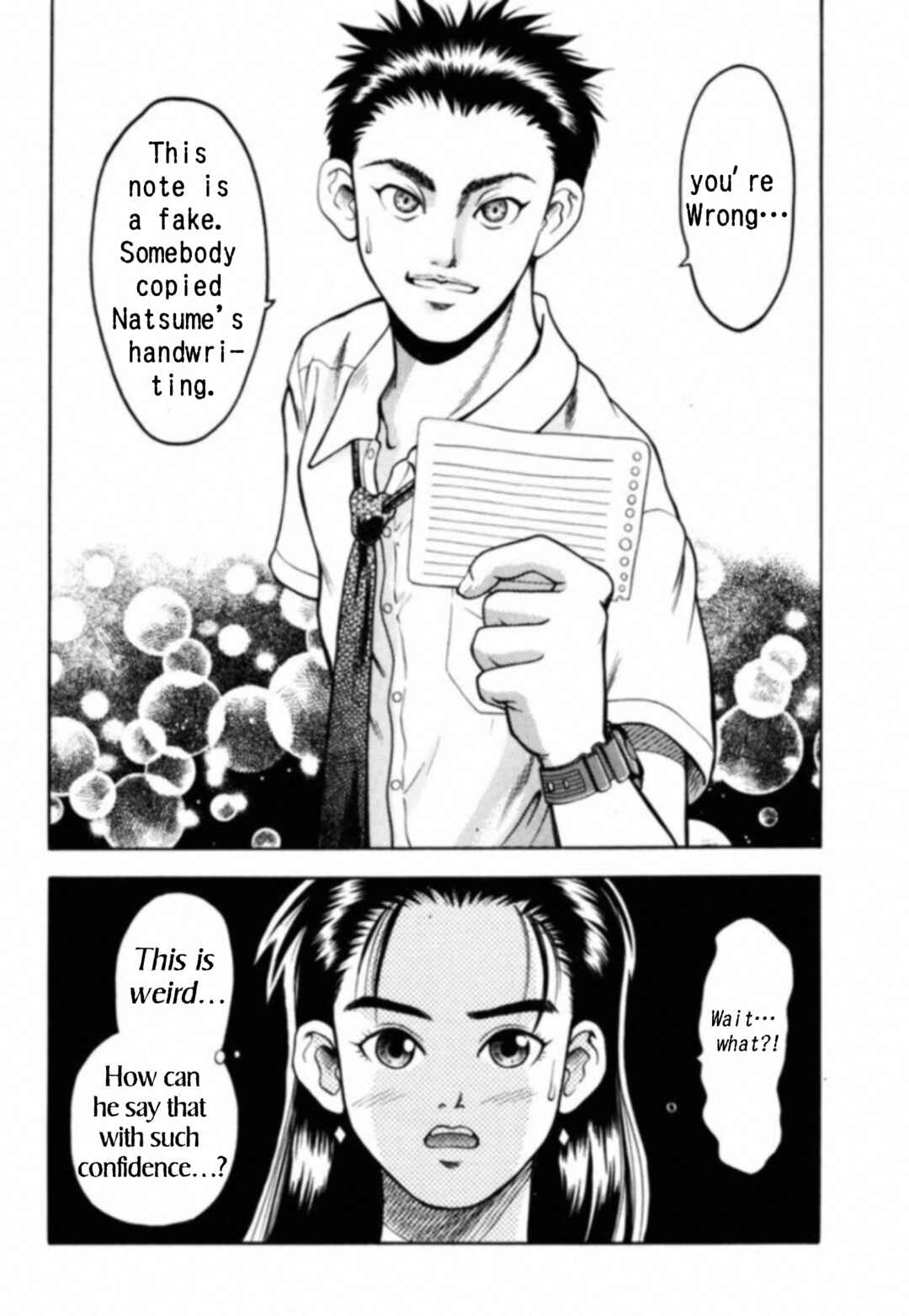 Page 41 Chapter 1 Kakeru