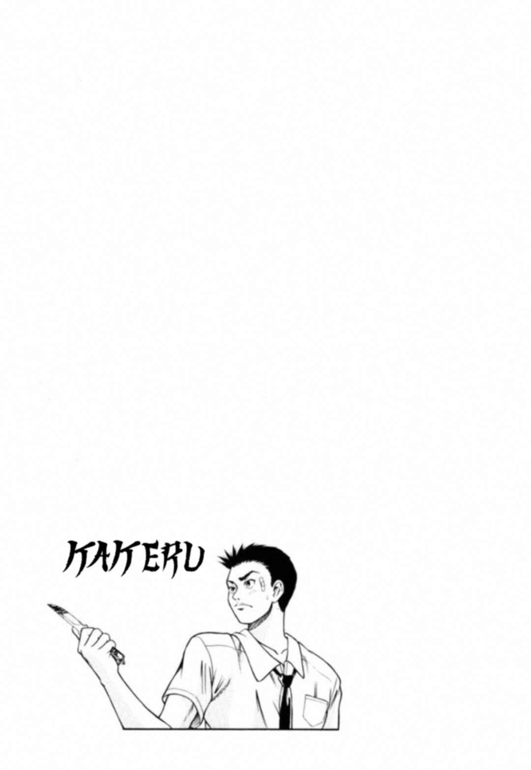 Page 42 Chapter 1 Kakeru