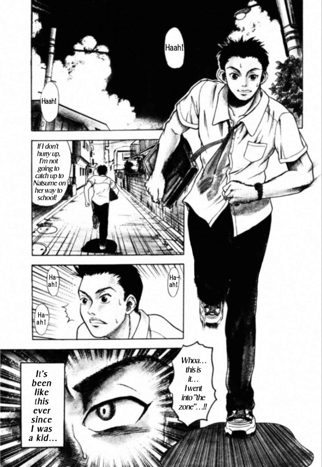 Page 5 Chapter 1 Kakeru