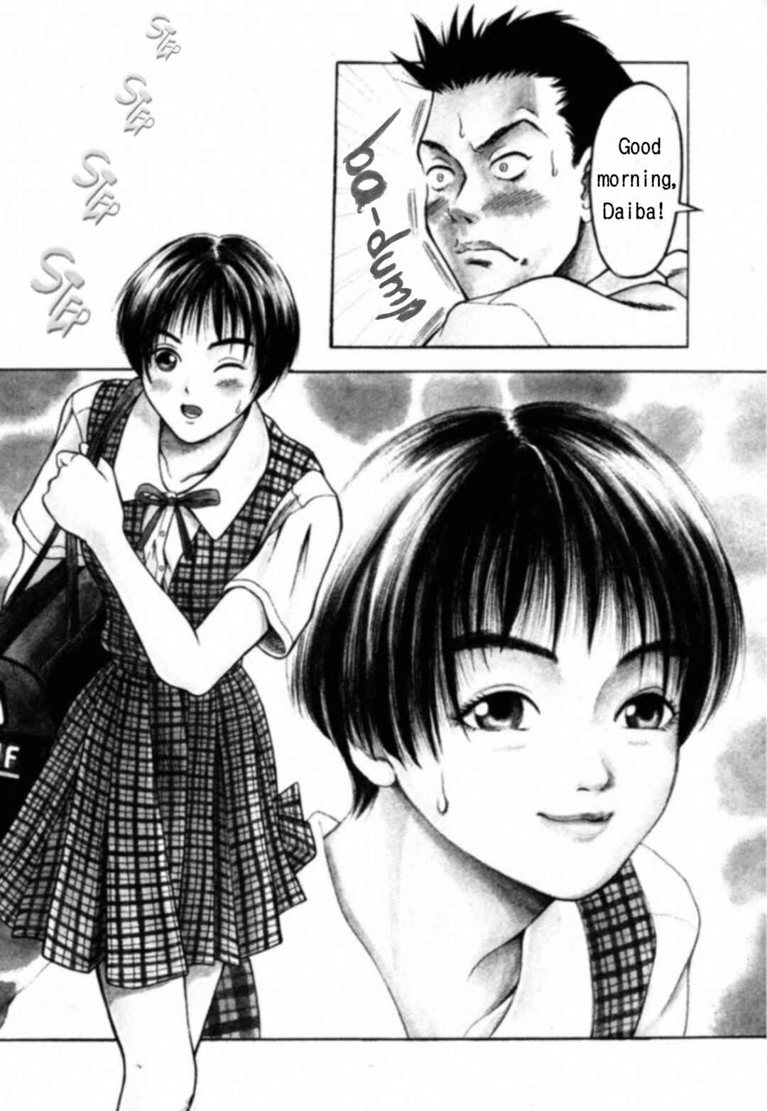 Page 7 Chapter 1 Kakeru
