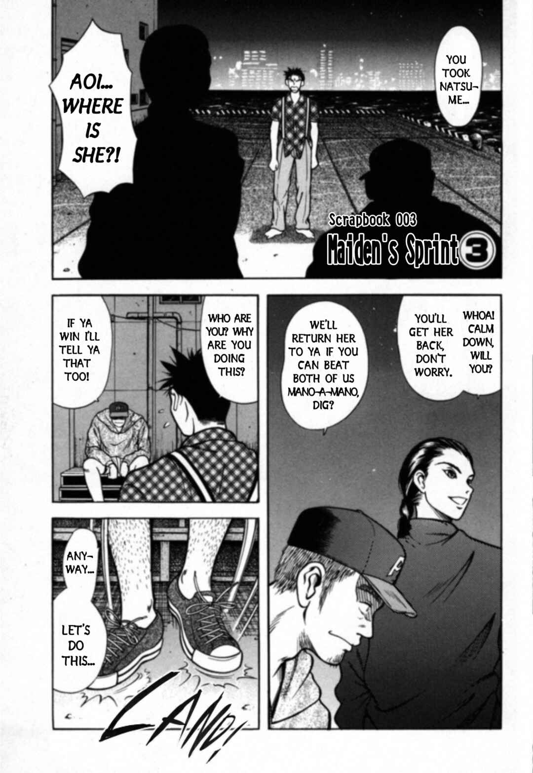 Page 1 Chapter 25 Kakeru