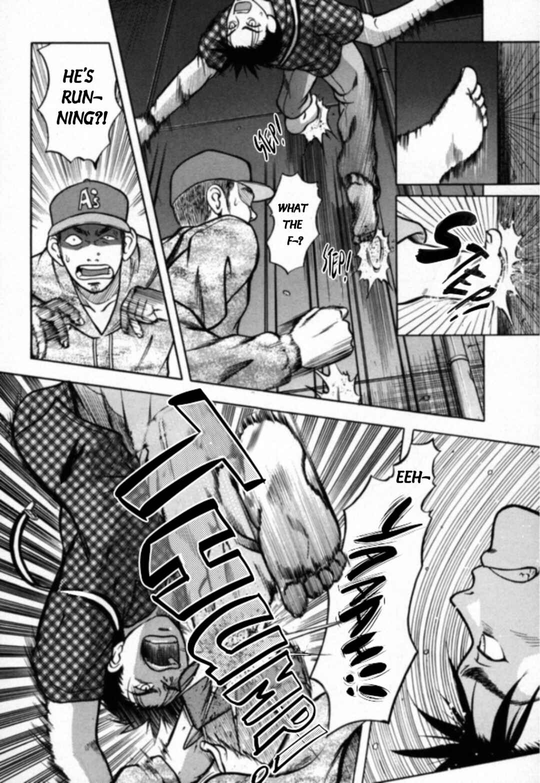 Page 5 Chapter 25 Kakeru