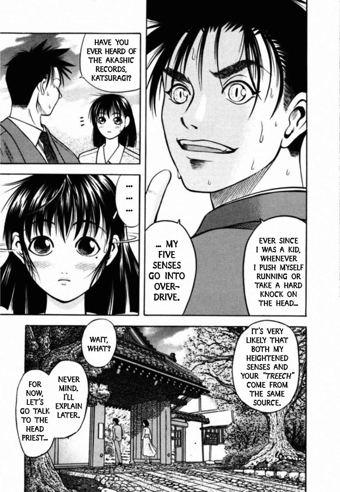 Page 15 Chapter 66 Kakeru