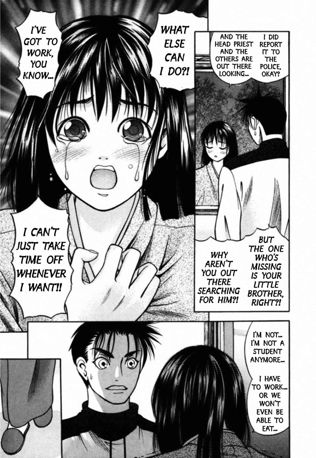 Page 3 Chapter 66 Kakeru