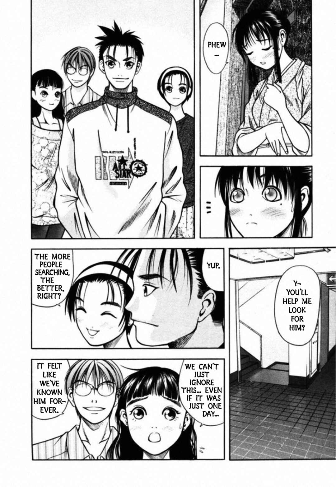 Page 6 Chapter 66 Kakeru