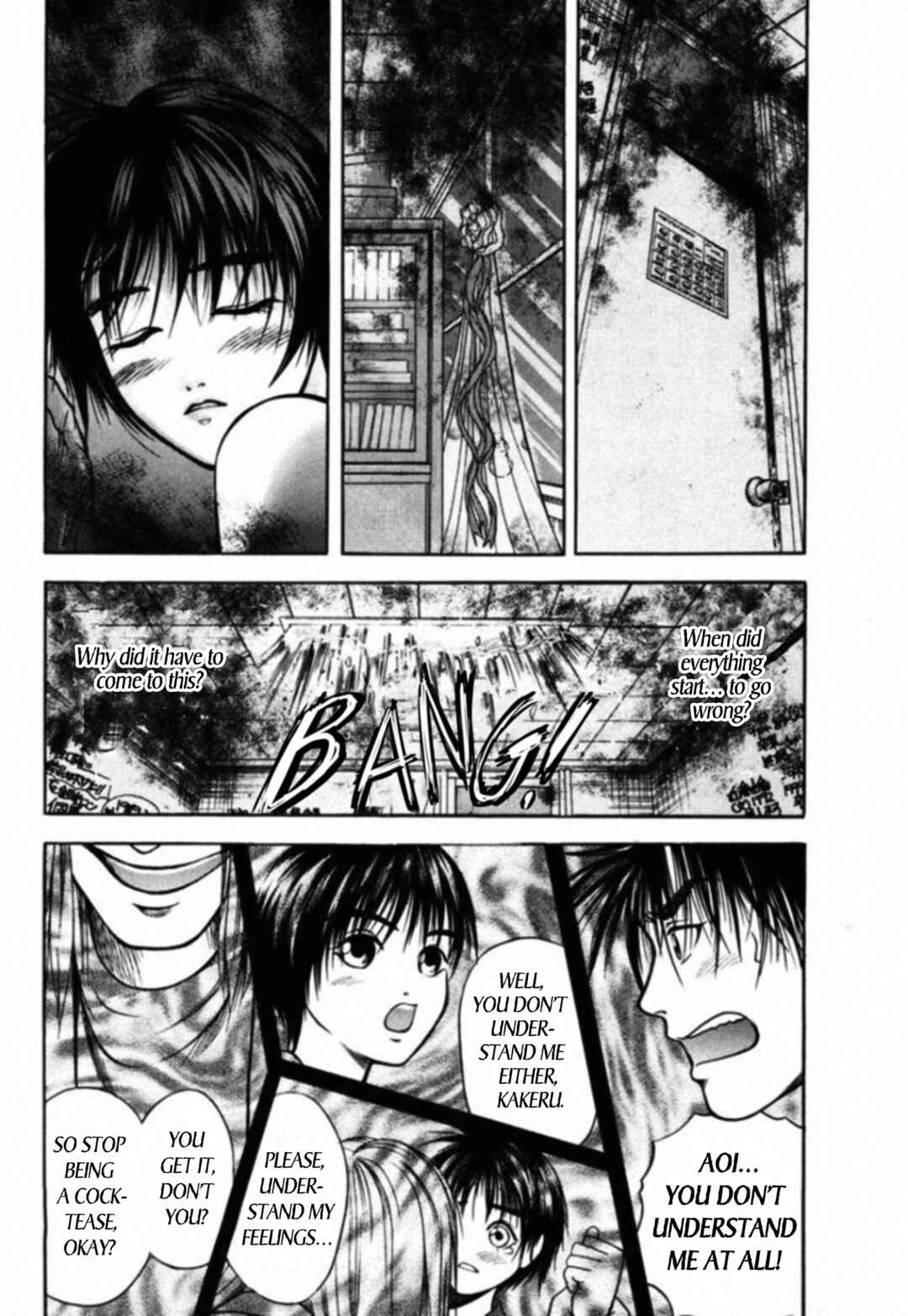 Page 17 Chapter 49 Kakeru
