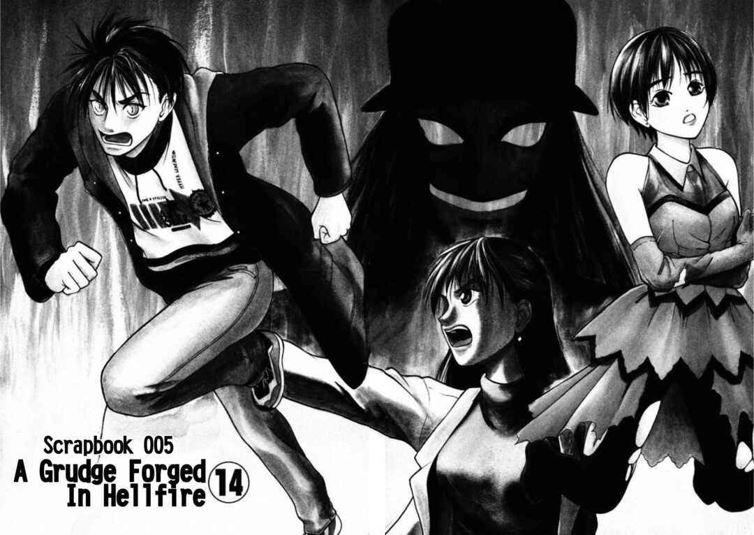 Page 2 Chapter 49 Kakeru