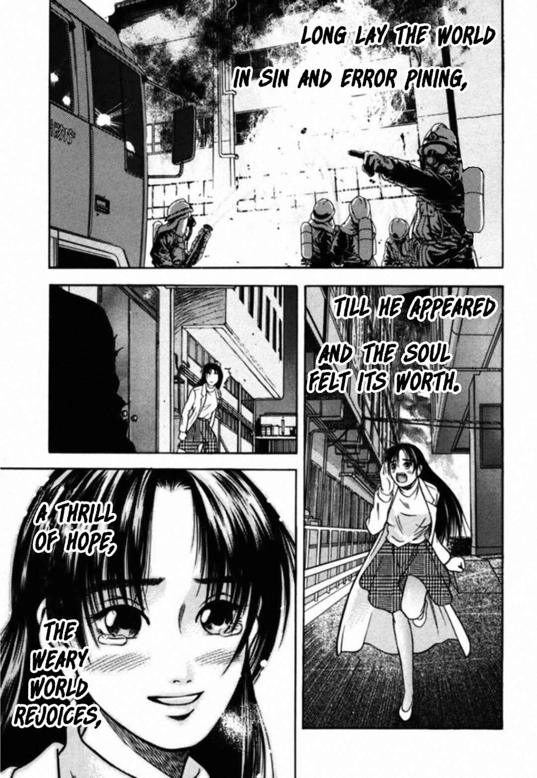 Page 21 Chapter 49 Kakeru