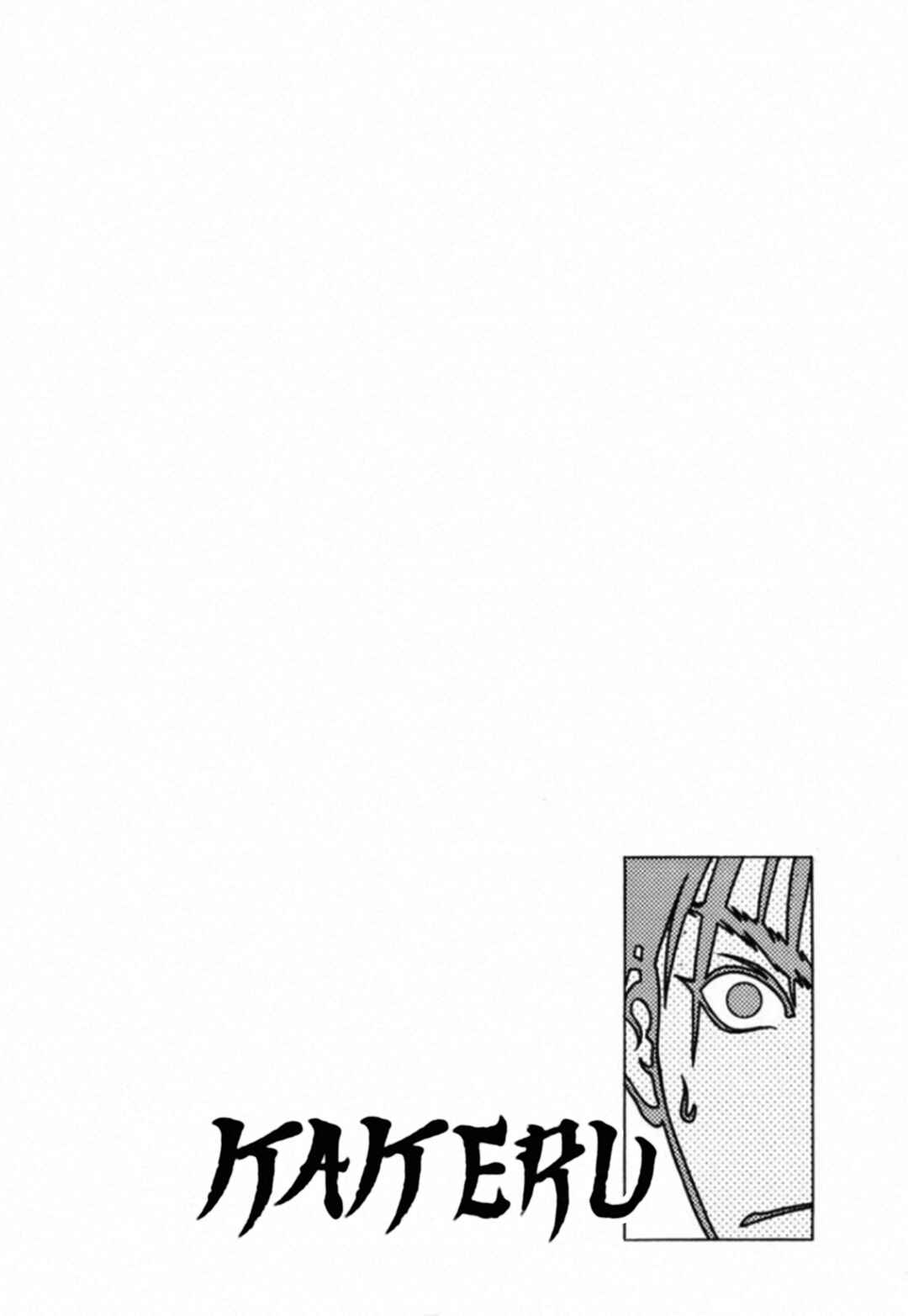 Page 3 Chapter 49 Kakeru