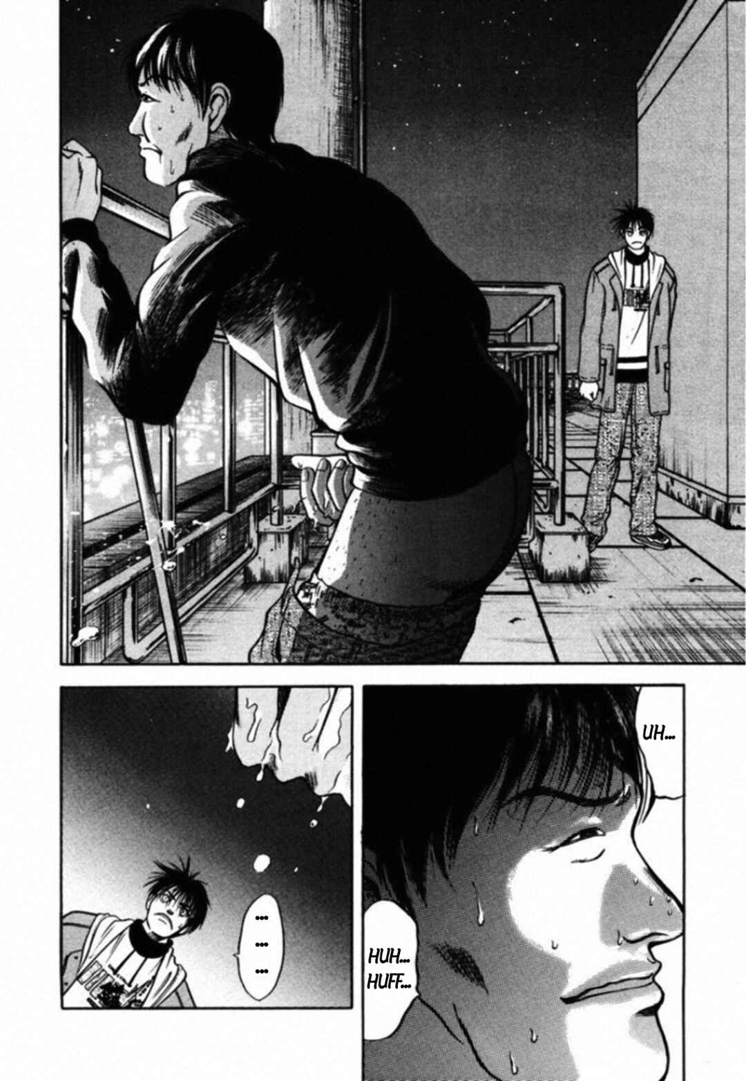 Page 7 Chapter 49 Kakeru