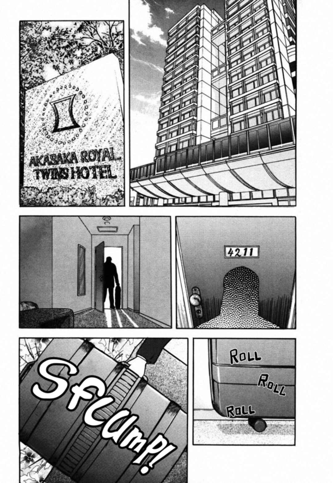 Page 16 Chapter 40 Kakeru
