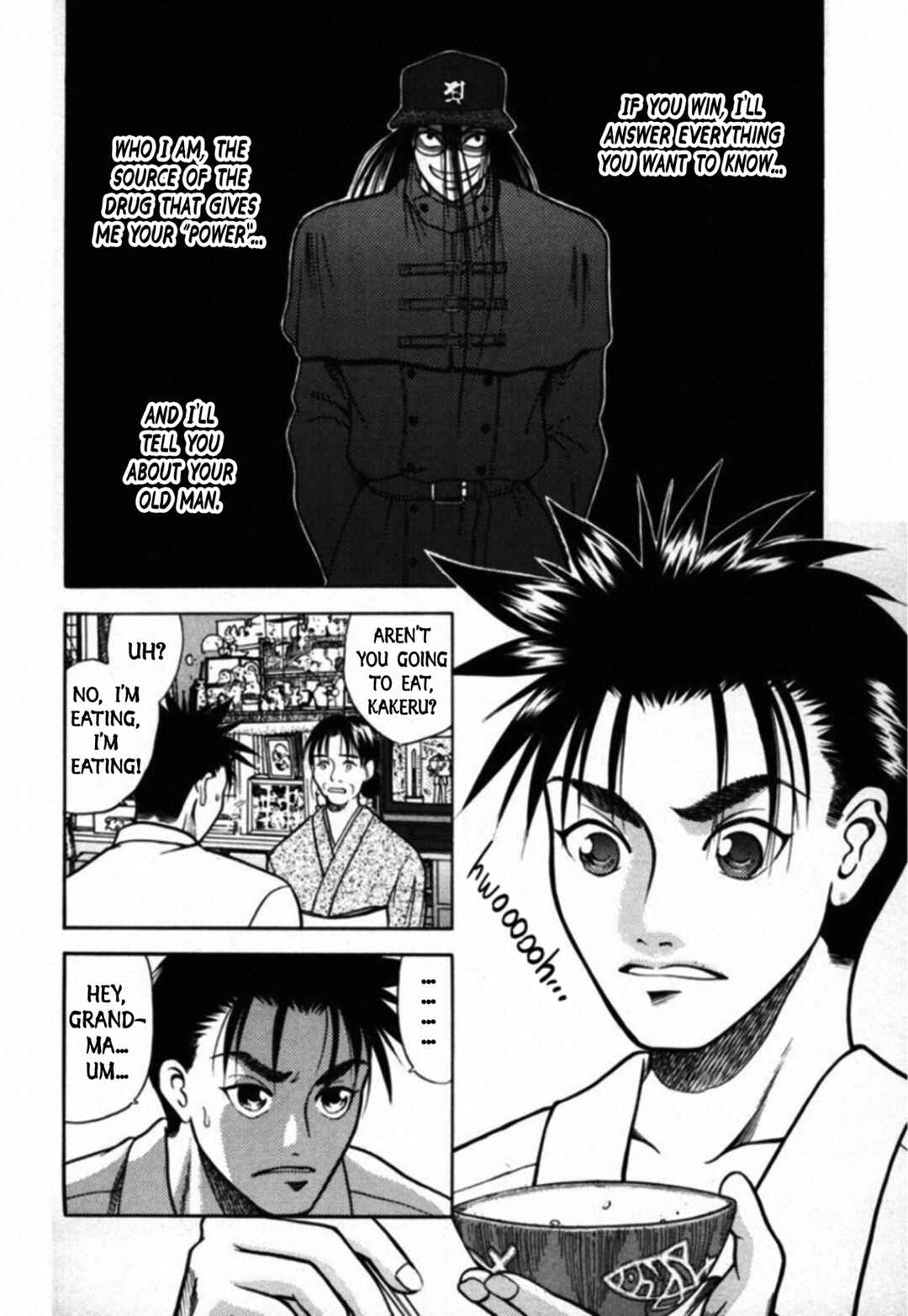 Page 2 Chapter 40 Kakeru