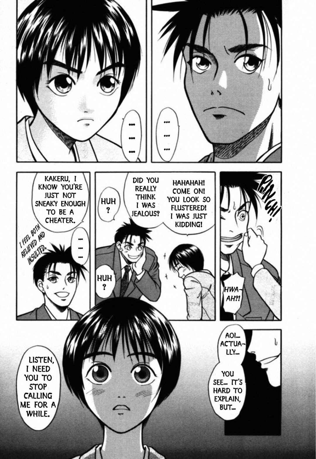 Page 8 Chapter 40 Kakeru