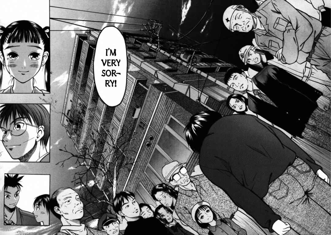 Page 12 Chapter 35 Kakeru
