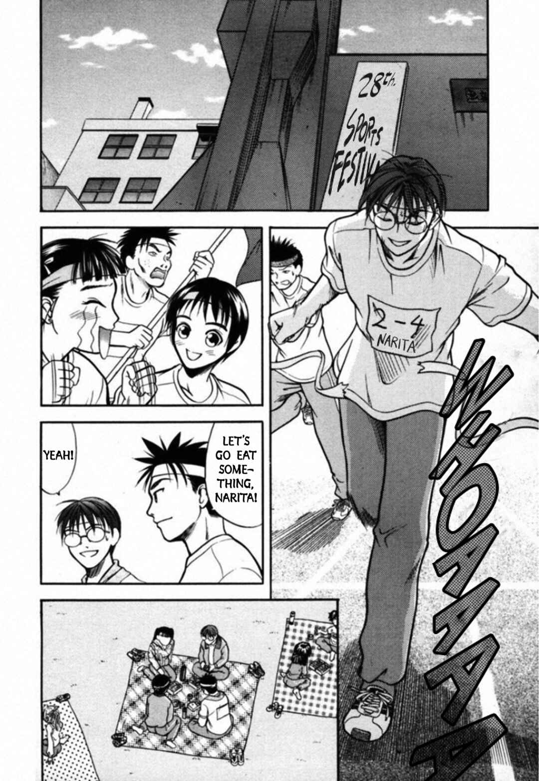 Page 13 Chapter 35 Kakeru