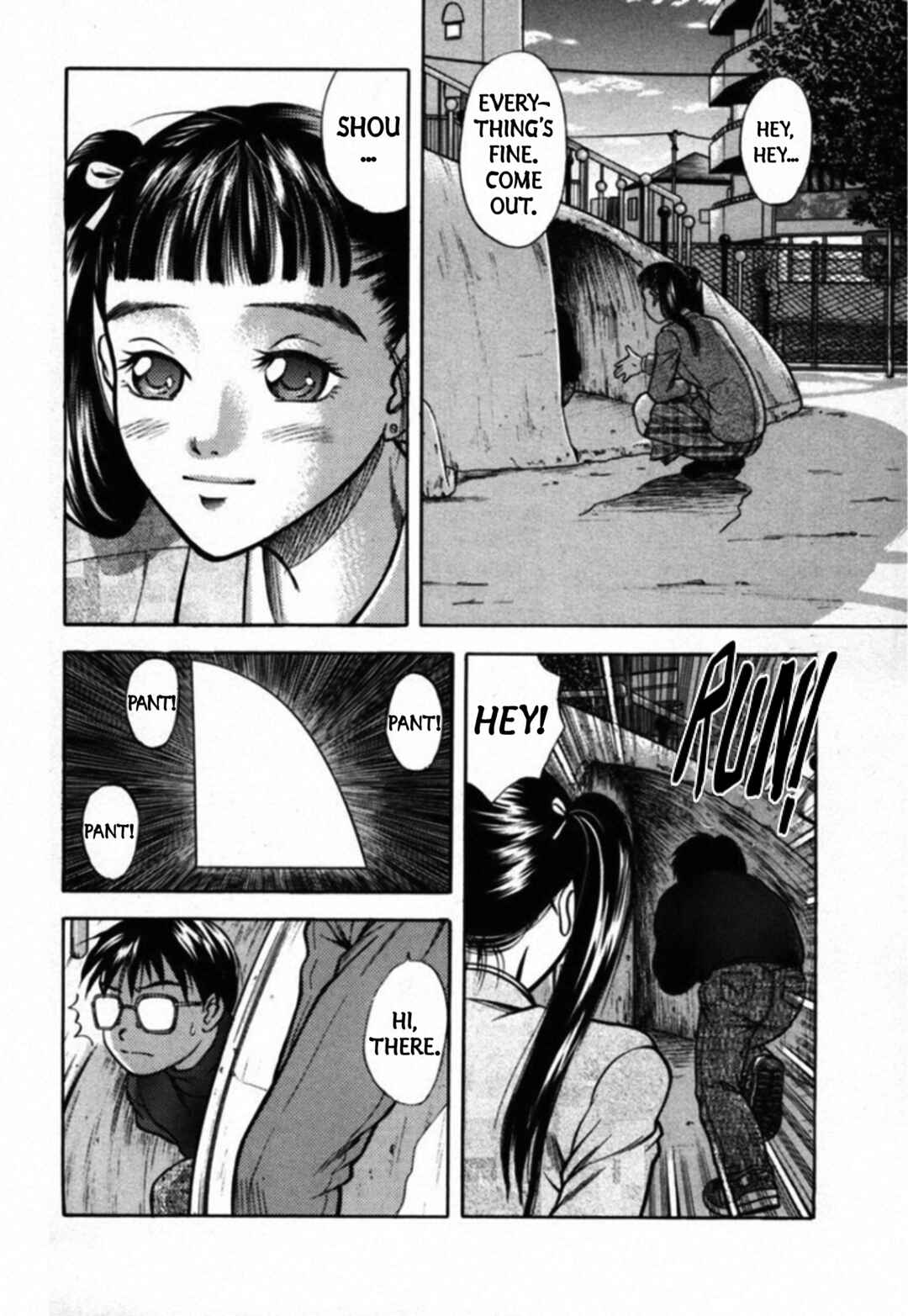 Page 2 Chapter 35 Kakeru