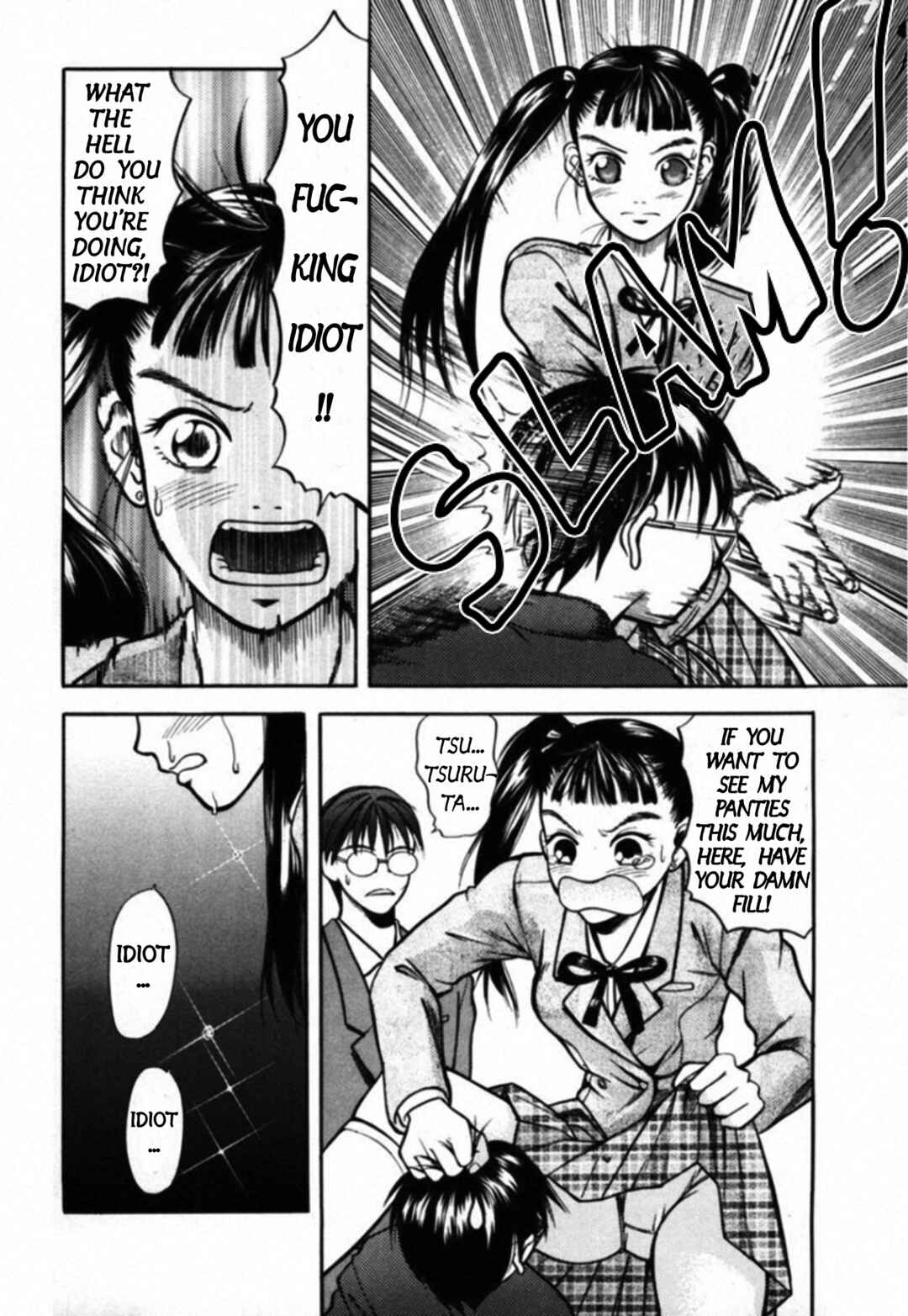 Page 4 Chapter 35 Kakeru