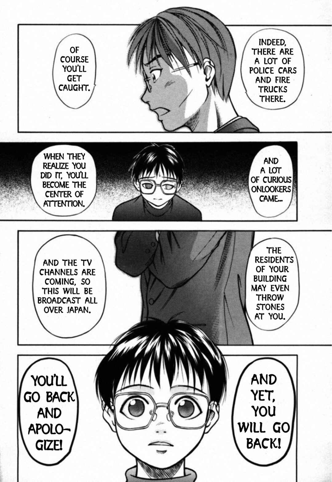 Page 6 Chapter 35 Kakeru