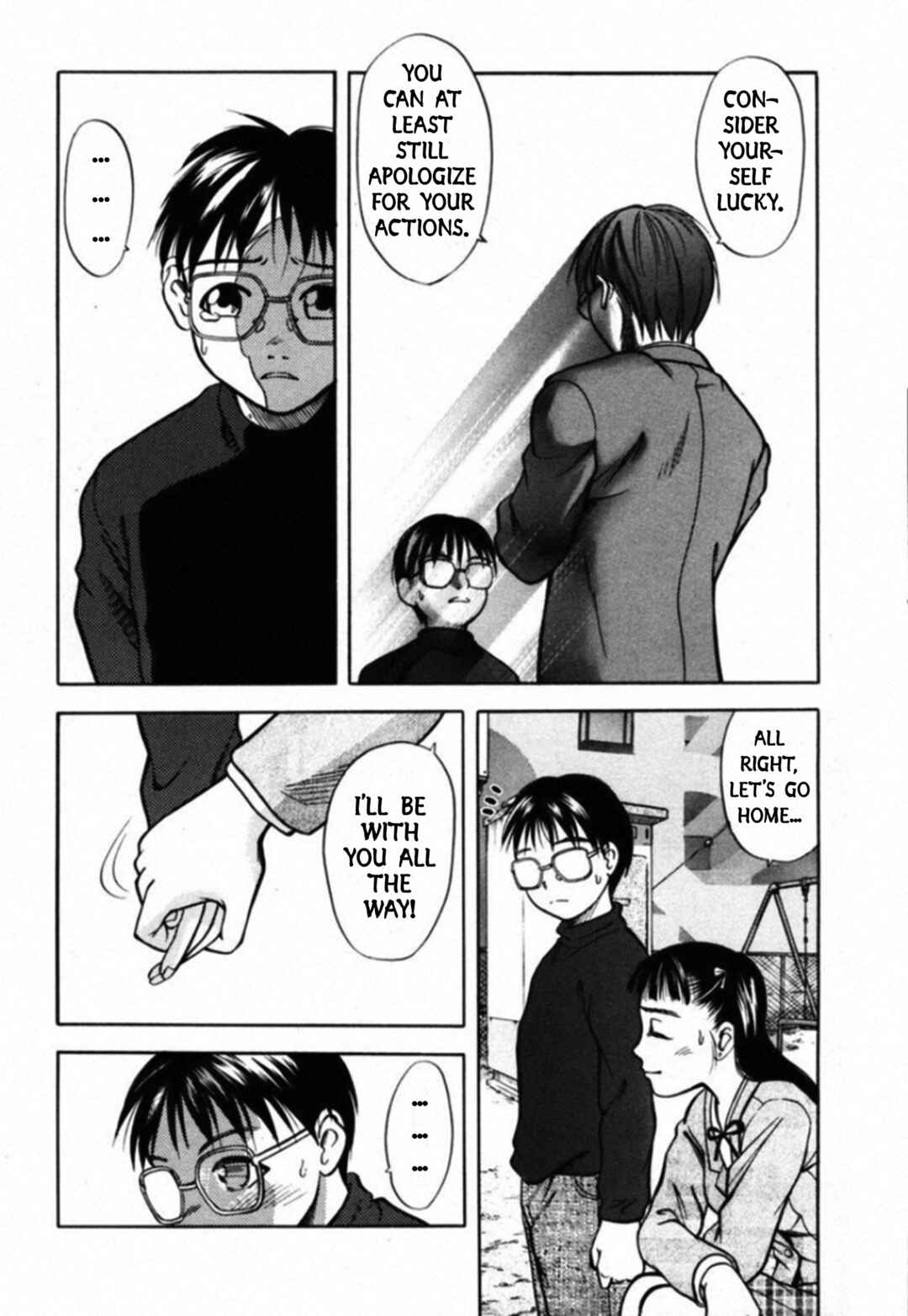Page 7 Chapter 35 Kakeru