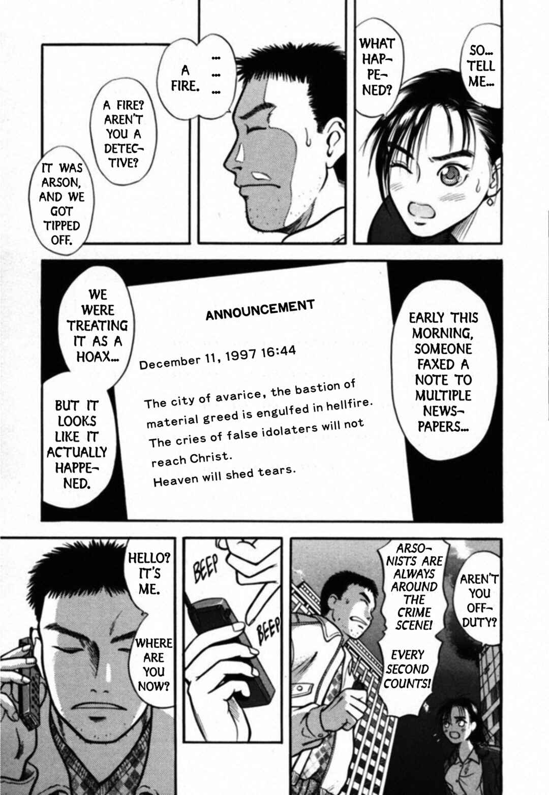 Page 15 Chapter 38 Kakeru