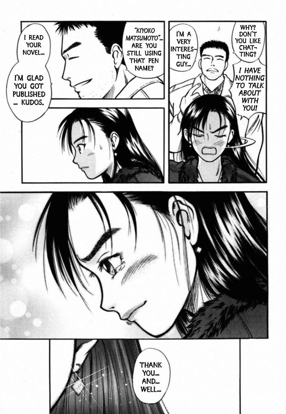 Page 7 Chapter 38 Kakeru