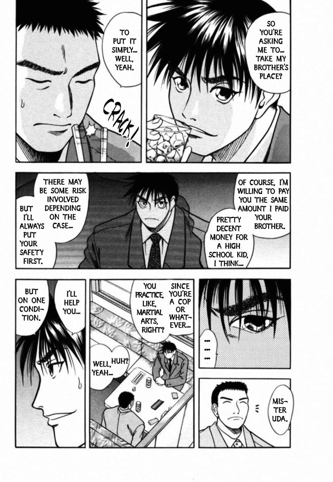 Page 16 Chapter 54 Kakeru