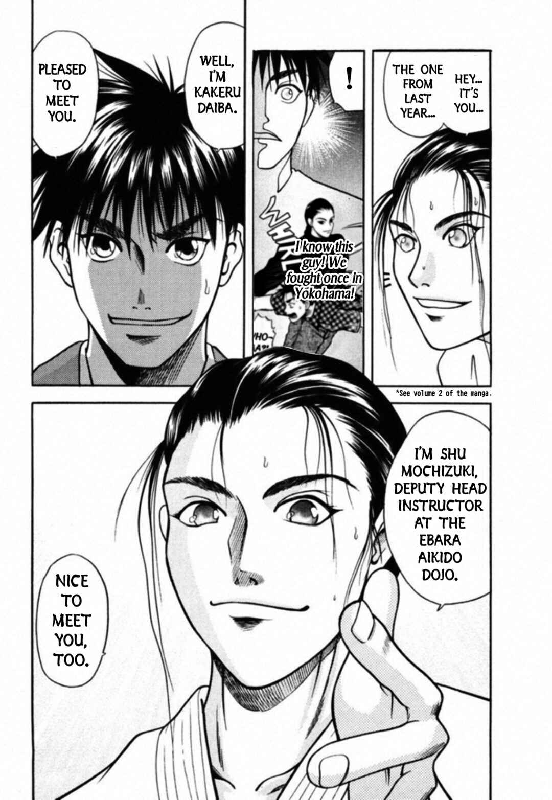 Page 19 Chapter 54 Kakeru
