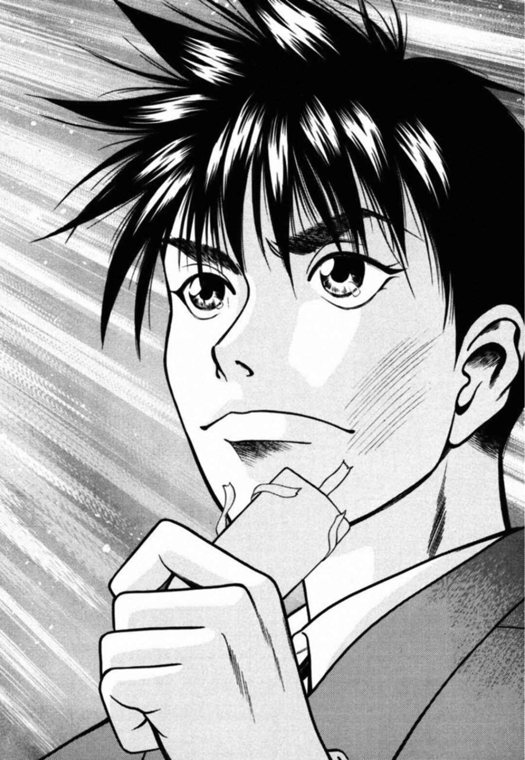 Page 2 Chapter 54 Kakeru