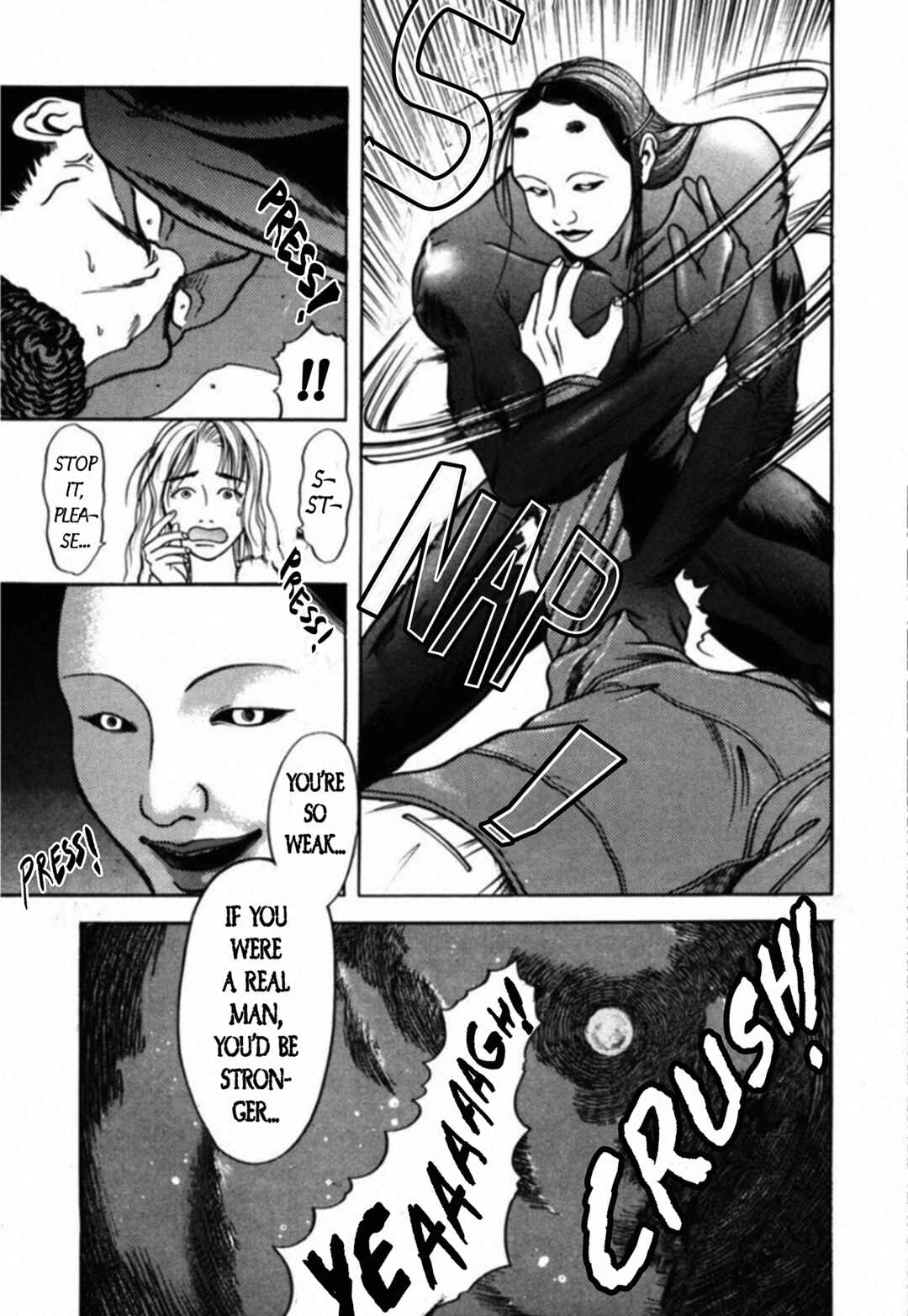 Page 7 Chapter 54 Kakeru