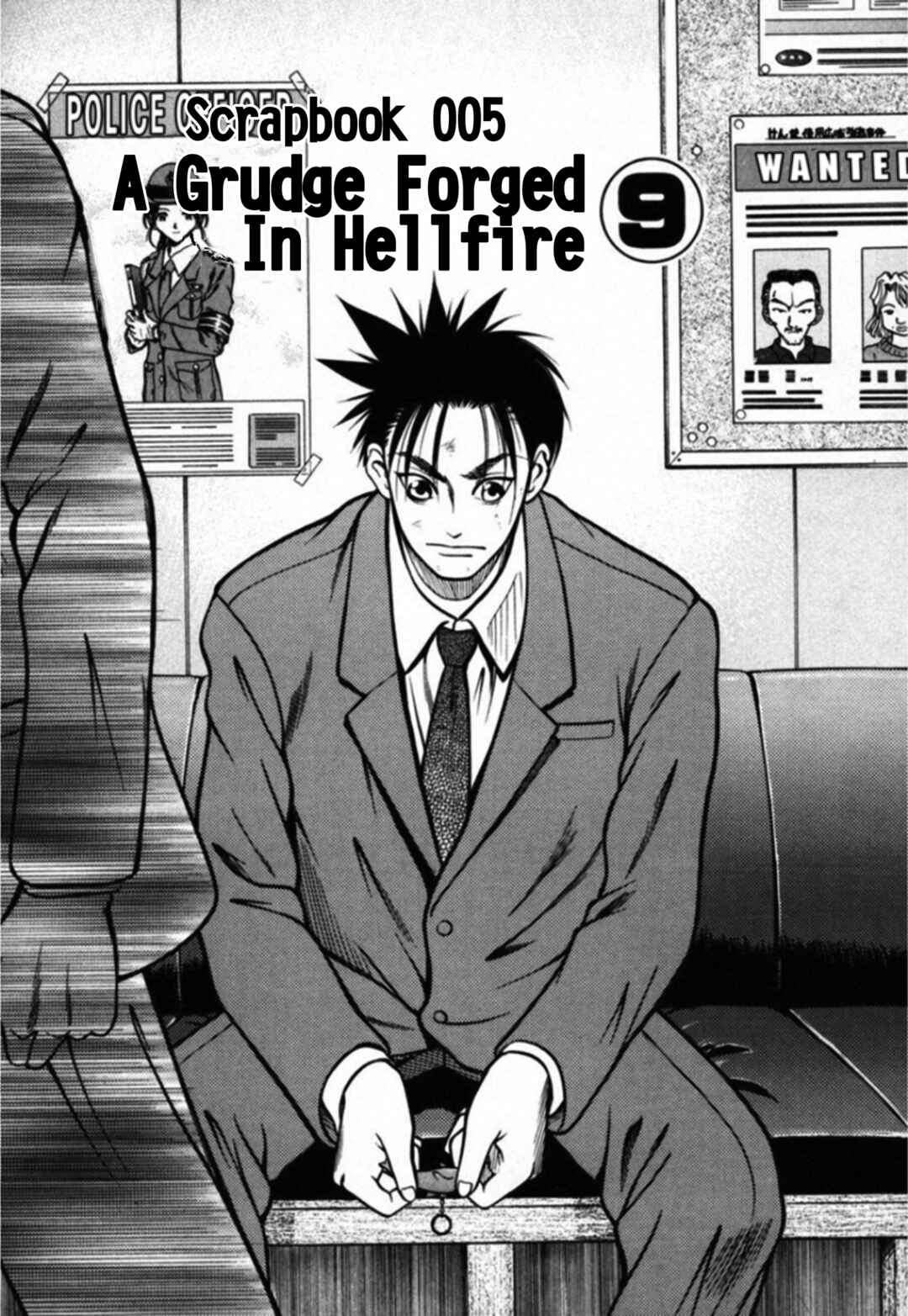 Page 1 Chapter 44 Kakeru