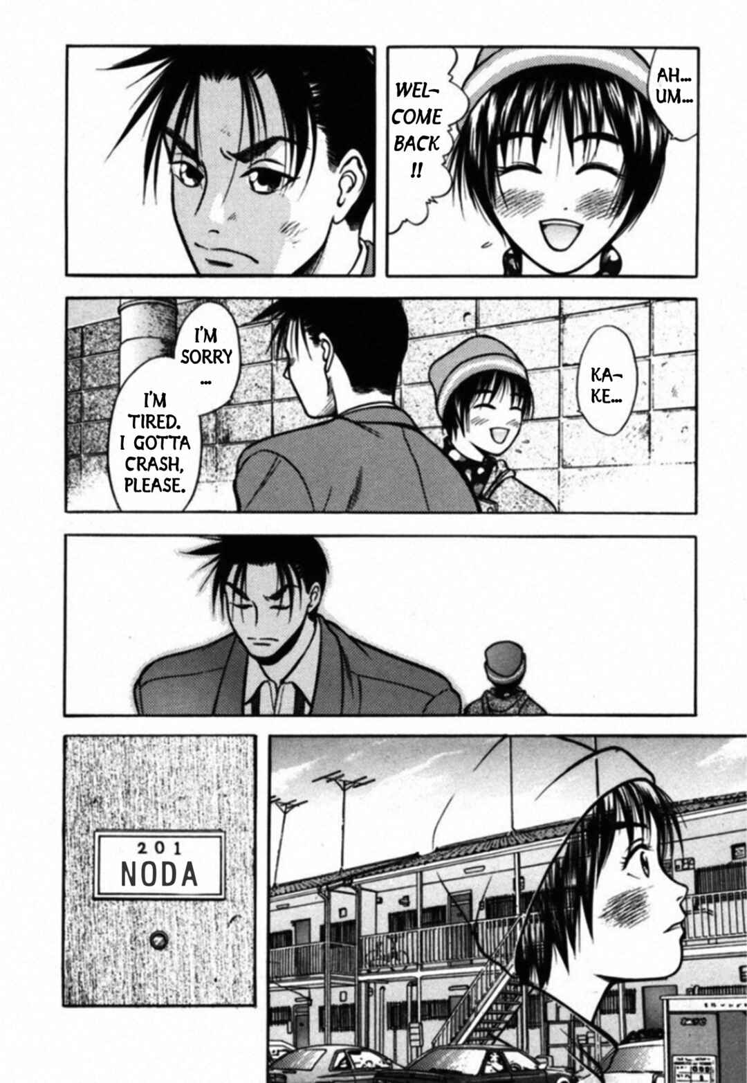 Page 11 Chapter 44 Kakeru