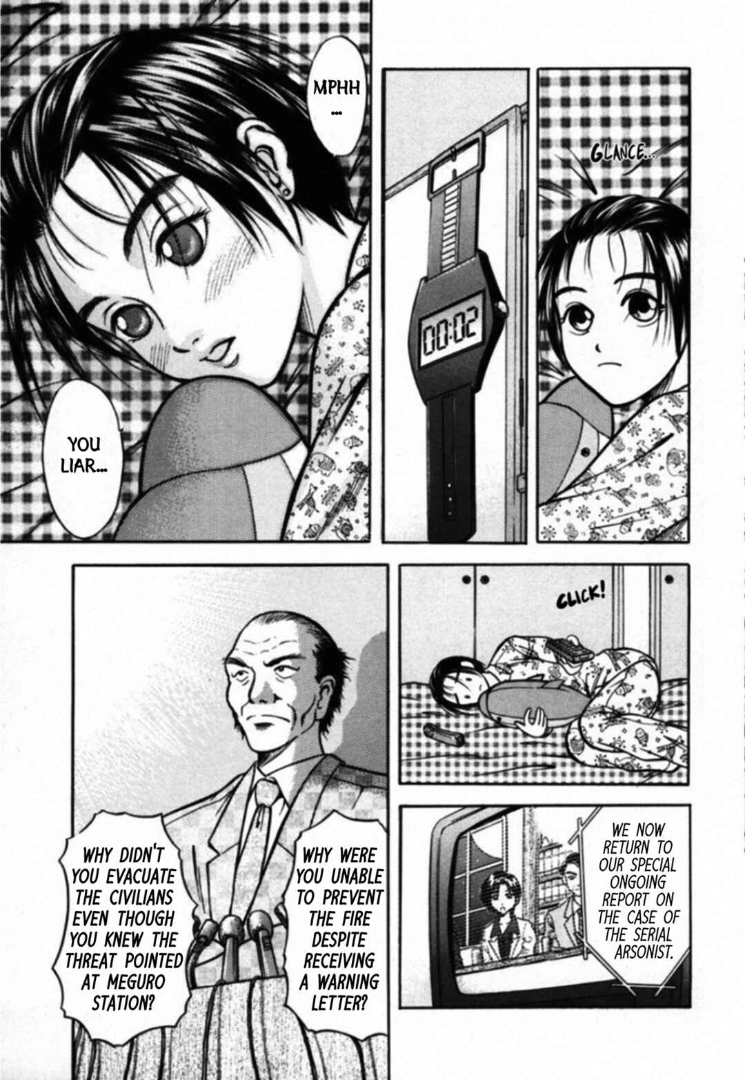 Page 3 Chapter 44 Kakeru