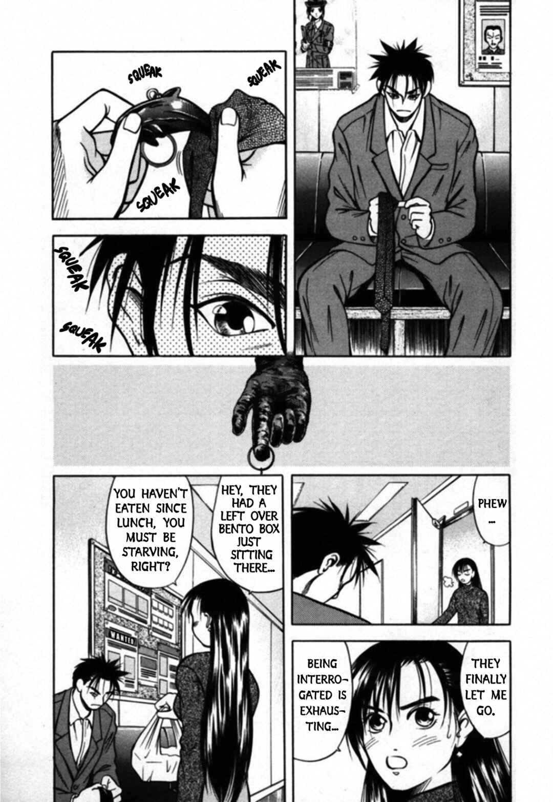 Page 5 Chapter 44 Kakeru