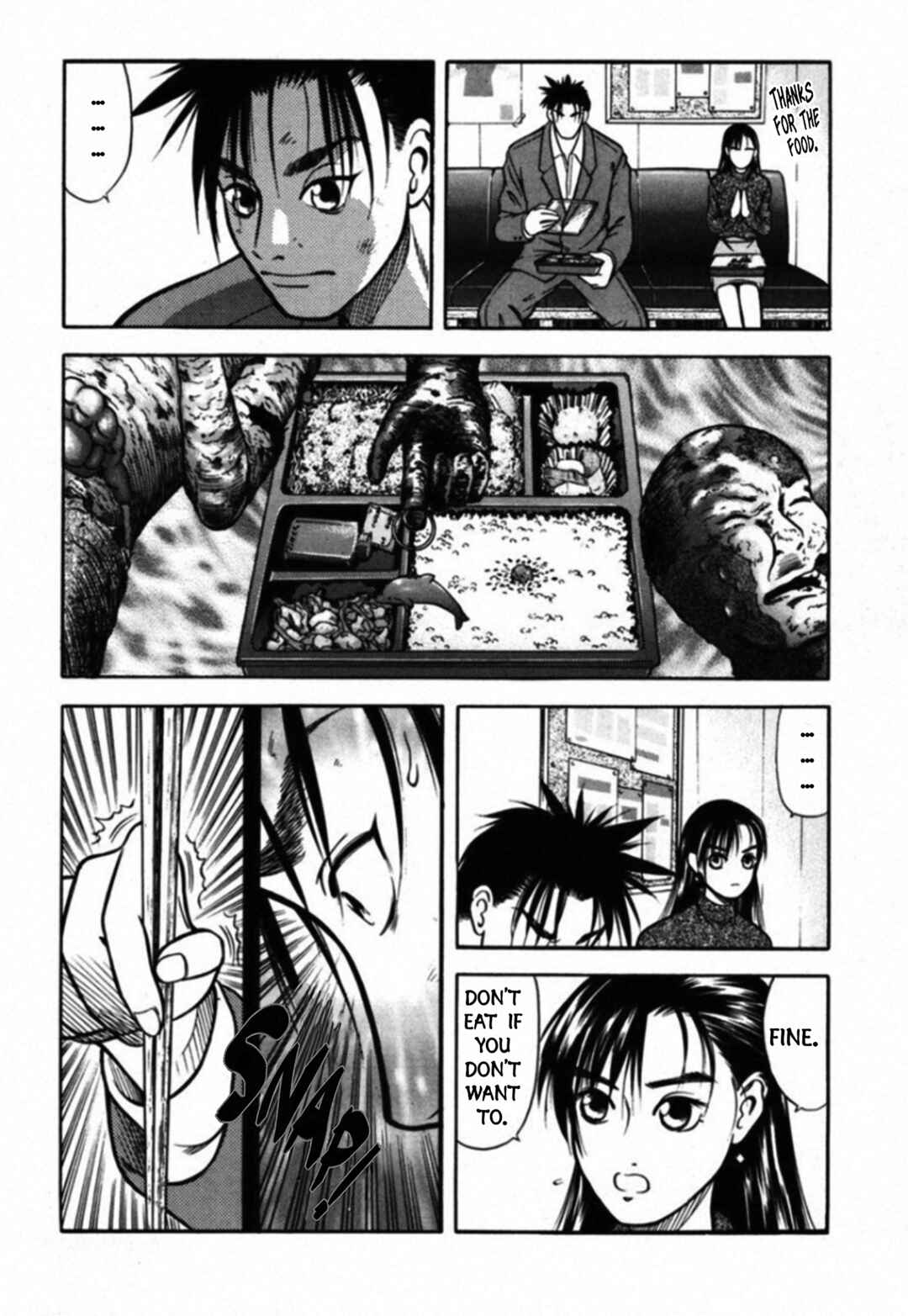 Page 6 Chapter 44 Kakeru
