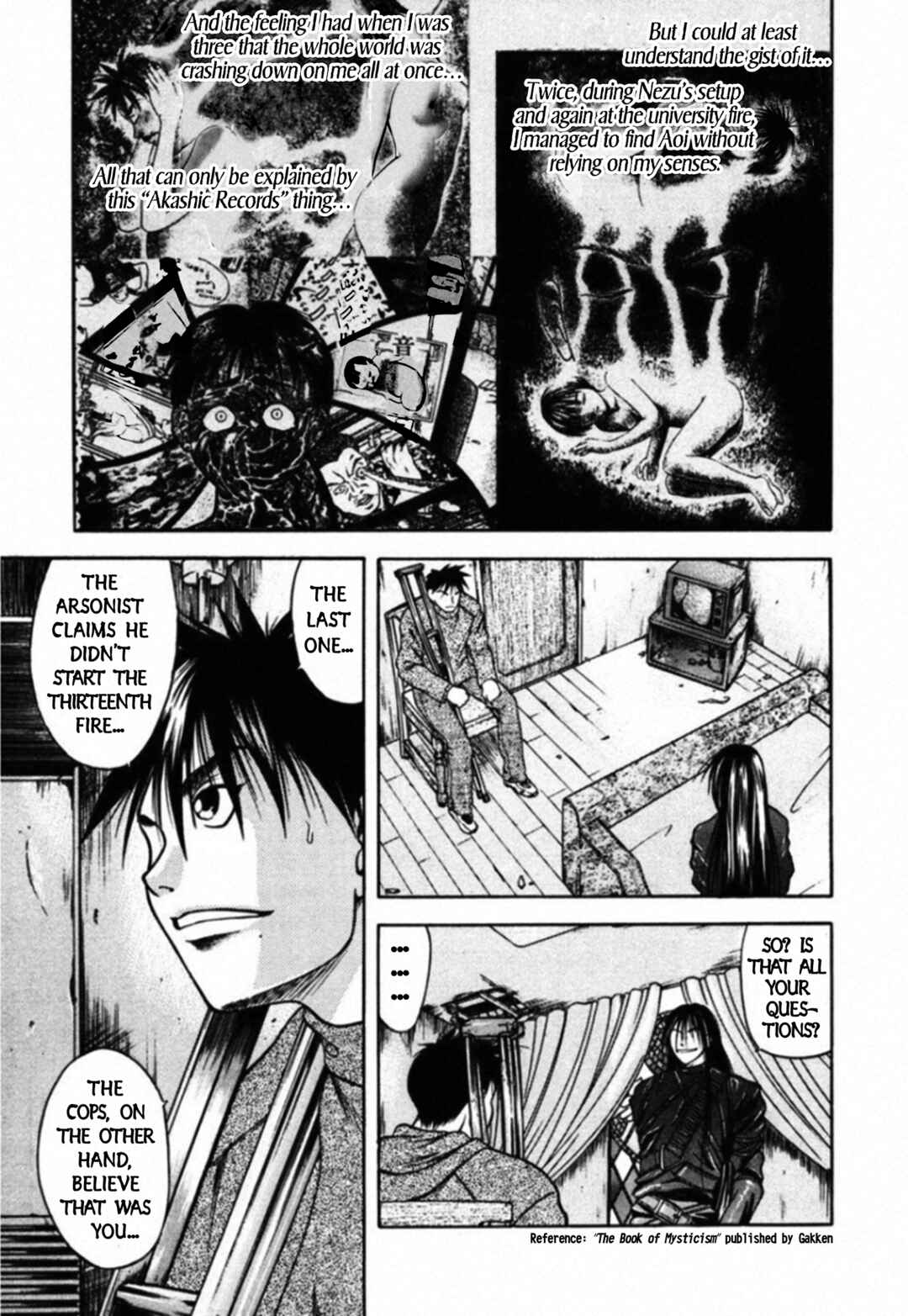 Page 12 Chapter 52 Kakeru