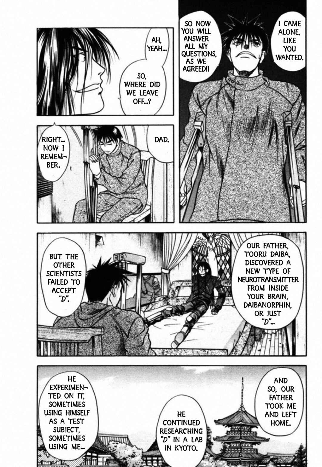Page 5 Chapter 52 Kakeru