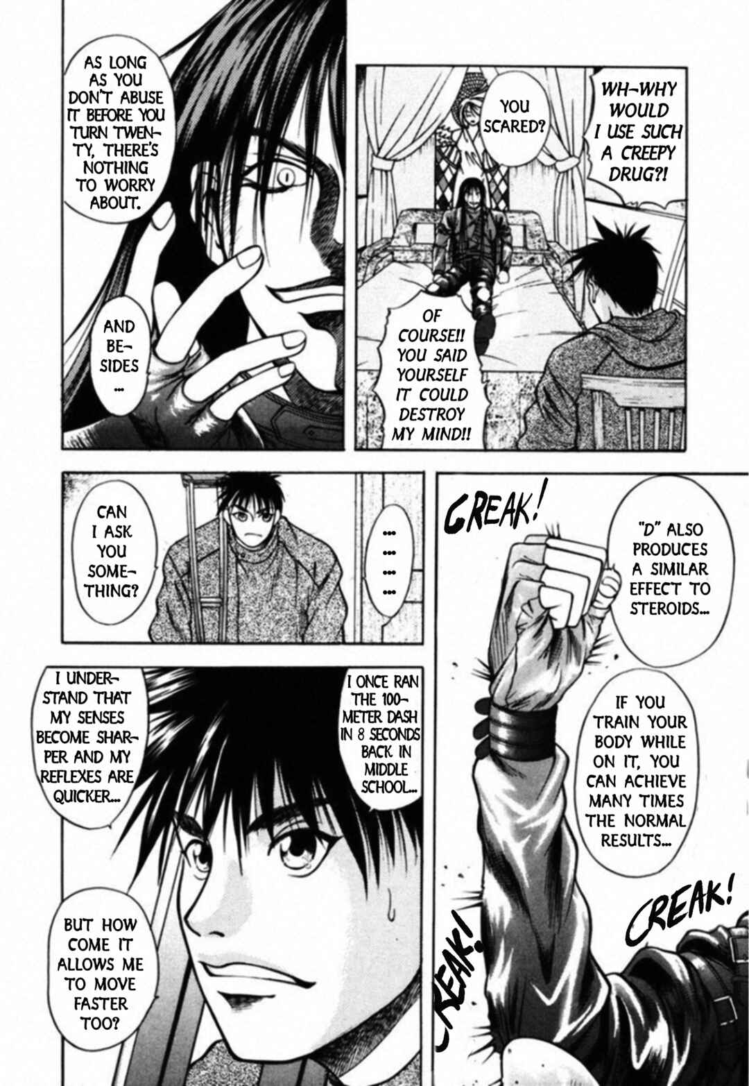 Page 8 Chapter 52 Kakeru