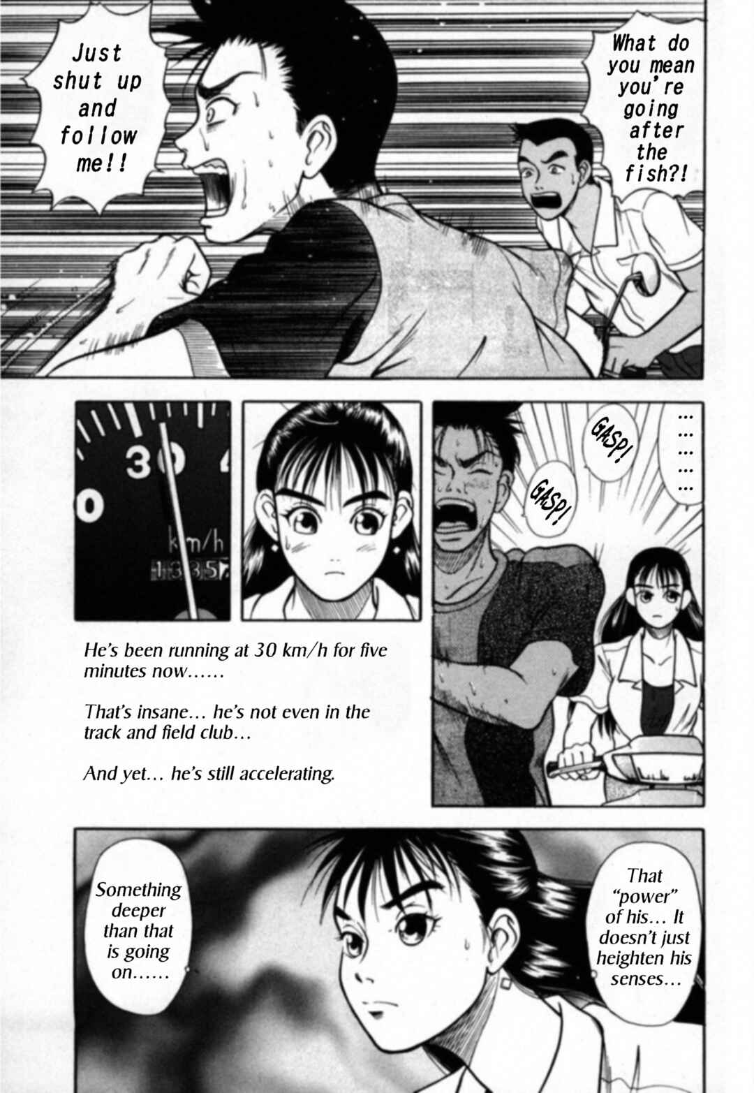Page 5 Chapter 16 Kakeru