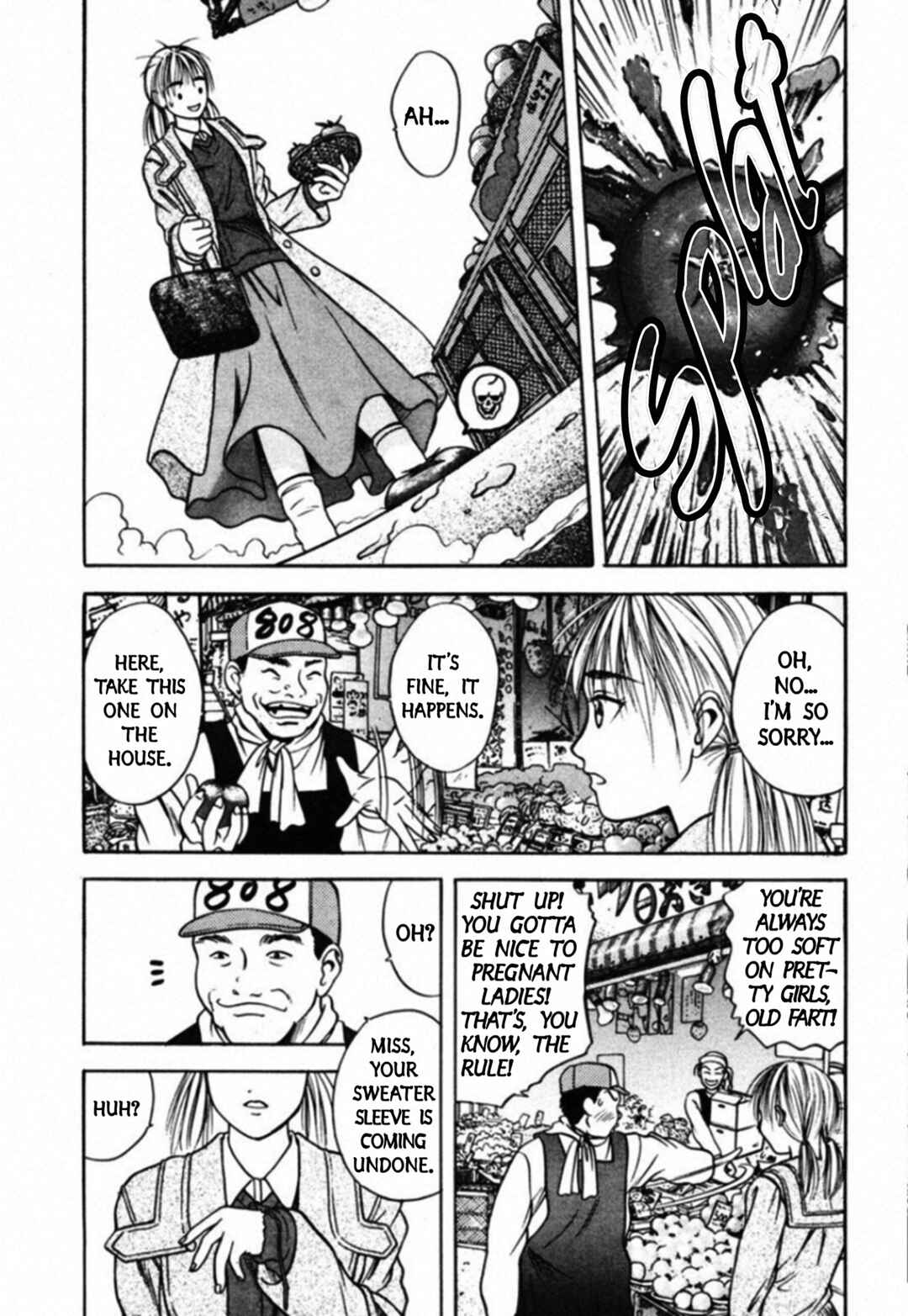 Page 16 Chapter 51 Kakeru